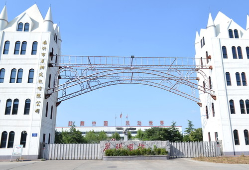 江蘇金鑫電器取得螺旋焊管焊縫相控陣超聲檢測工作站，提高了檢測的效率與準確率:焊管